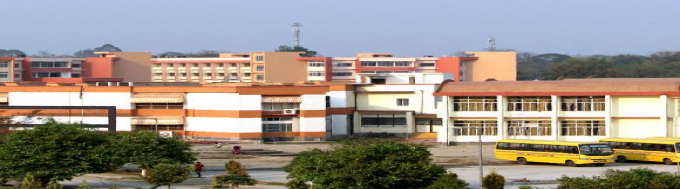 Central Institute of Technology Kokrajhar