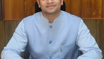 District Commissioner, Kokrajhar