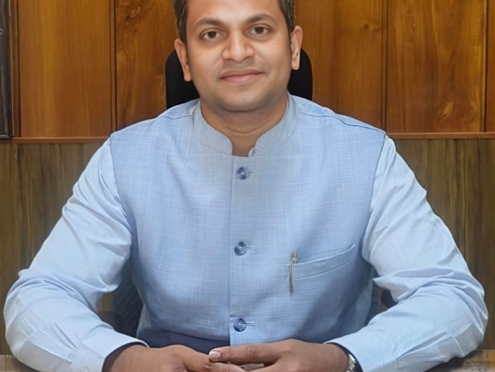 District Commissioner, Kokrajhar